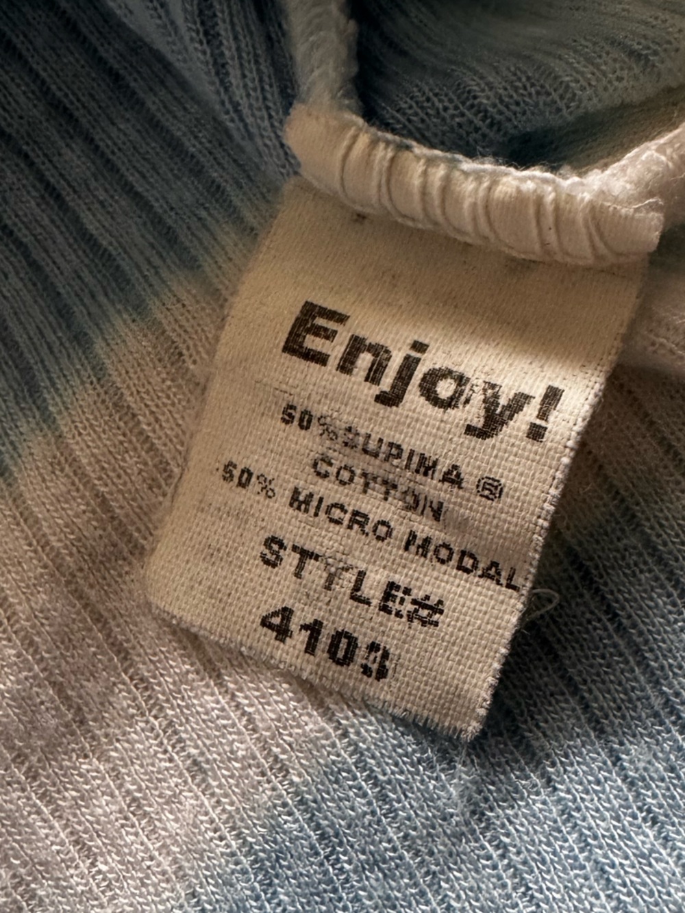 Michael Stars Ribbed Scoop Neck Tank Top in White/Light Blue Stripe - Picture 6 of 9